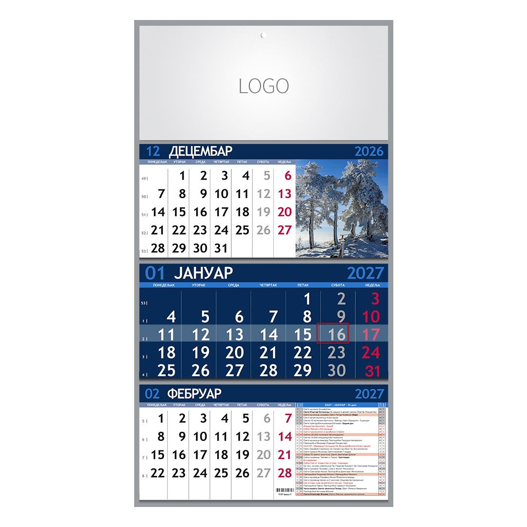 Zidni kalendar: 3 x 12 listova, tromesečni, trodelni
