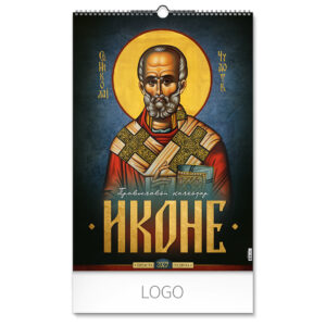 Zidni kalendar: 7 listova, dvomesečni