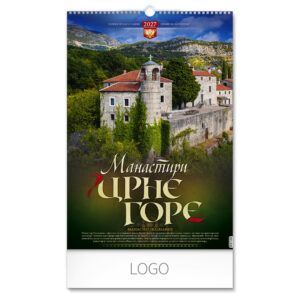 Zidni kalendar: 7 listova, dvomesečni