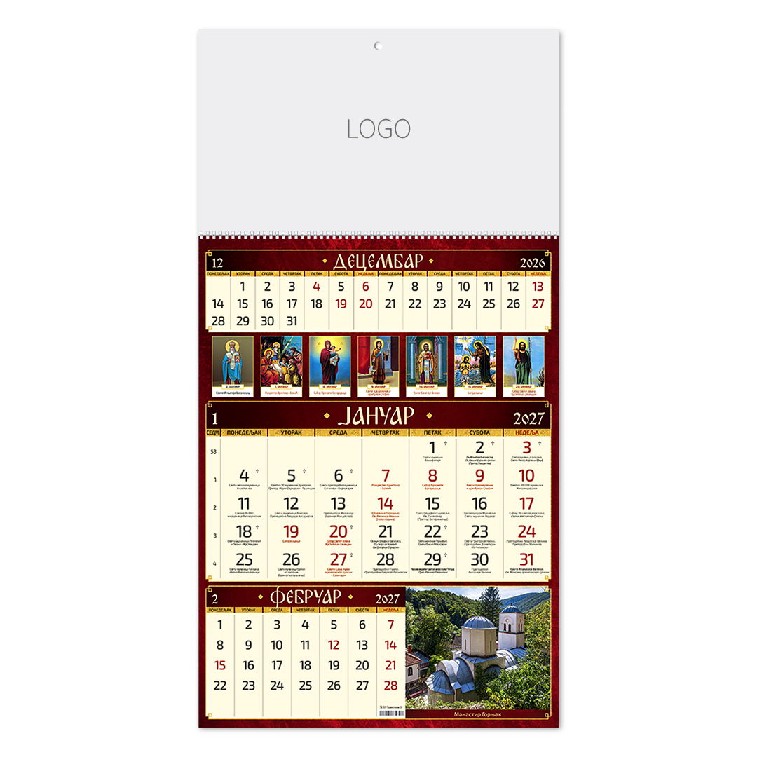 Zidni kalendar: 12 listova, tromesečni, jednodelni
